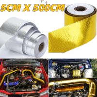 500CM Gold Thermal Exhaust Tape Air Intake Heat Insulation Shield Wrap Reflective Heat Barrier Self Adhesive Engine Universal Adhesives Tape