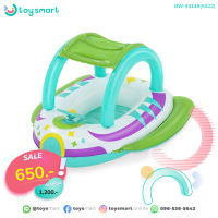 ToySmart Bestway 34149 แพเล่นน้ำ ขนาด 42 x 44 นิ้ว Space Baby Boat