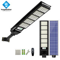 KSF จัดส่งทันที！【 1 แถม 1 】ไฟถนนโซล่าเซล ไฟled โซล่าเซลล์ solar light 200W-1000W ไฟถนนพลังงานแสงอาทิตย์ ระบบเซ็นเซอร์ตรวจจับร่างกาย โคมไฟโซลาร์เซลล์ LED ไฟถนน