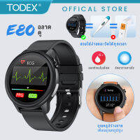 TODEX สมาร์ทวอทช์ E80 ECG PPG,นาฬิกาอัจฉริยะสำหรับผู้สูงอายุทนนานมากสแตนบายได้นานมากสำหรับผู้ชาย/ผู้หญิงนอนหลับหัวใจออกกำลังกายเพื่อสุขภาพสำหรับ Huawei สำหรับ Xiaomi PK E86