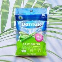 (DenTek®) Easy Brush Interdental Cleaners Fresh Mint 16 Count เดนเทค อินเตอร์เดนทัล คลีนเซอร์ แปรงซอกฟัน แบบใช้แล้วทิ้ง