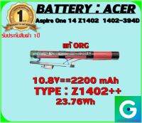 BATTERY : ACER Z1402++ แท้ ORG ใช้ได้กับรุ่น Aspire One 14 Z1402  สินค้ามือ1 รับประกันสินค้าจากร้านค้า 1ปีเต็ม