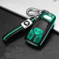 ♘▫ PC TPU Leather Car Key Cover Case For Audi A4 New A4L A5 A6L QT S5 S7 Q7 TTS 2020 Car Key Decoration Shell Keychain Accessories