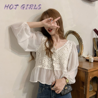 Hot Girls เสื้อ เสื้อแขนยาว เสื้อผู้หญิง เสื้อแฟชั่นผญ แฟชั่น ชิค คลาสสิค ทันสมัย A25K096 41Z231009