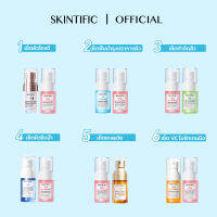 【2PCS】SKINTIFIC 10% ไนอาซินาไมด์ เซรั่มปรับผิวใส