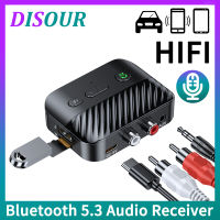 DISOUR ตัวรับสัญญาณเสียง5.3บลูทูธ3.5MM AUX R/l 2 RCA สนับสนุน TF/USB U-Disk เล่นตัวรับสัญญาณ WiFi เพลงสเตอริโอไฮไฟพร้อมไมโครโฟนโทร HD สำหรับชุดอุปกรณ์ในรถยนต์ลำโพงภายในบ้านเครื่องขยายเสียงลำโพงแบบมีสาย