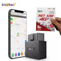 SINOTRACK ST-902 OBD2 พร้อมซิม พร้อมใช้งาน ดูแลผู้จำหน่ายโดยคนไทย