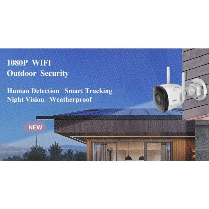 ราคาพิเศษ-กล้องวงจรปิดไร้สาย-imou-bullet-2c-d-ไร้สาย-ip-camera-รุ่นใหม่-ส่งไว-กล้องวงจรปิด-กล้องวงจรปิดไร้สาย-กล้อง