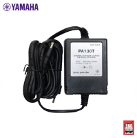 Yamaha Ac Power Adaptor PA-130T อแดปเตอร์ยามาฮ่าใช้สำหรับคีย์บอร์ดยามาฮ่า