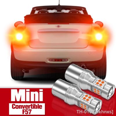 ☈☎ 2 pçs acessórios de luz freio lâmpada led para mini convertible f57 2015 2016 2017 2018 2019 2020
