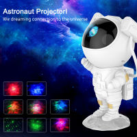 2021NEW Astronaut Star Light Sky Galaxy Projector Spaceman Table Decorative Lamp Romantic Atmosphere Projection lamp Luminaires Gift