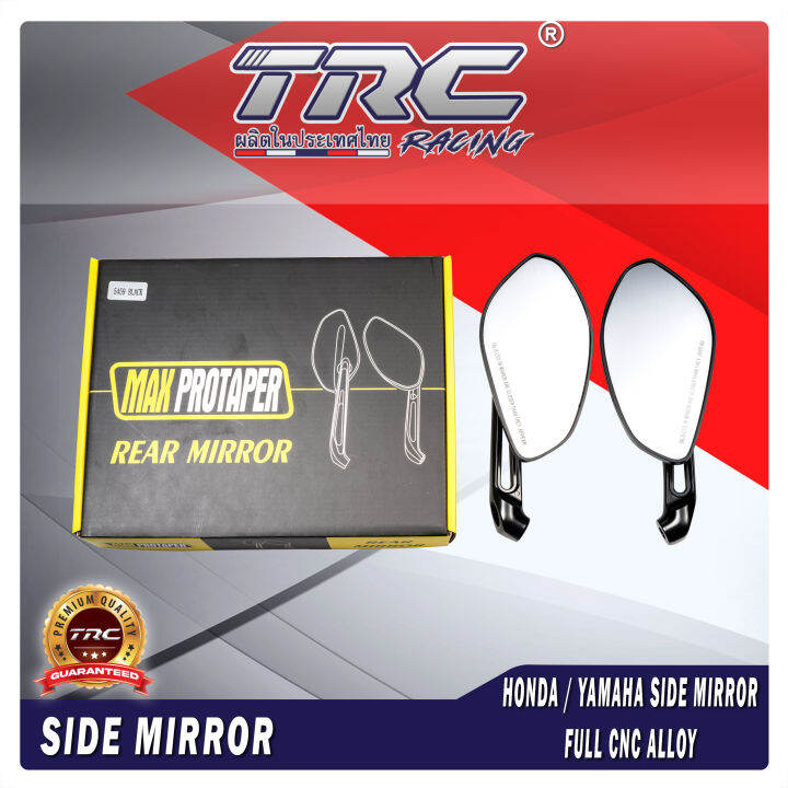 TRC Company Full Cnc Alloy Side Mirror For Honda/Yamaha Universal Aerox ...