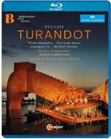 Puccini Opera Turandot Carignani Bregenz Art Festivalตัวอักษรจีน25G