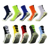 High Quality Professional Football Star Dispensing Football Men 39;s Socks Outdoor Riding Socks Non slip Towel Bottom Women 39;s Socks