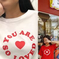 T-shirt YOU ARE SO LOVED