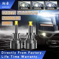 [HOT QQZIWWUJJWG 104] XR LED ไฟหน้ารถ H1 H4 H7 H8 H9 H11 9005 HB3 9006 HB4 9012 Super Bright Spotlight 6300K หลอดไฟ4300K Fog Lamp 100W CSP