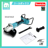 MAKITA เครื่องเจียร์ไร้สาย 7" 36V (18VX2) รุ่น DGA700Z (สำหรับตัวเดี่ยวไม่มีแบตและแท่นชาร์จ)