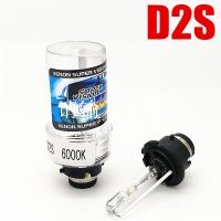 2Pcs HID Xenon Bulb  D2S Car Headlight kit bulb 12V D2S 4300K 6000K 8000K 10000K Bulbs  LEDs  HIDs