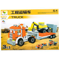 ProudNada Toys ของเล่นเด็กชุดตัวต่อเลโก้รถก่อสร้าง 3in1 TRUCK 258 PCS NO.208