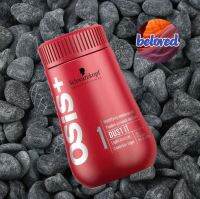 Schwarzkopf Osis+ Dust It 10 g ผงแป้งเซ็ทผม เพิ่มวอลลุ่ม เพิ่มเนื้อผม และช่วยยกโคนผม