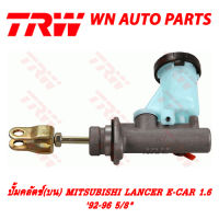 ปั้มครัช (บน) TRW MITSUBISHI  E-CAR 1.6 5/8" (PNB7073)