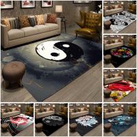Modern Chinese Dragon Tiger Tai Bagua Yin Yang Area Rugs Living Room Car for Children Play Home Deco Floor Mat and Cars