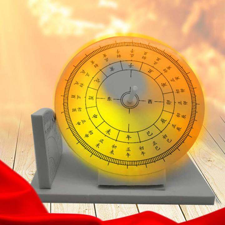 Diy Sun Clock Sundial การพัฒนาของเล่นทางปัญญาการทดลองวิทยาศาสตร์ชุด