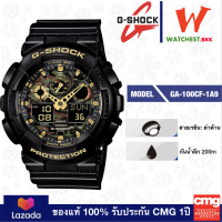 casio G-SHOCK CAMO รุ่น GA100, จีช็อค ลายพราง GA-100CF-1A9 สีดำ เขียวทหาร (watchestbkk จำหน่าย Gshock แท้ ของแท้ 100% ประกัน CMG)