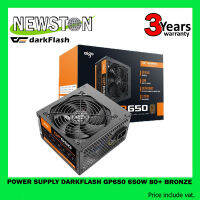 Power Supply (อุปกรณ์จ่ายไฟ) DarkFlash GP650 650W 80+ BRONZE