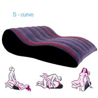 S Curve Body Pillow Bed Mattress More  Position Aid Wedge Cushion Inflatable Sofa Adult Furniture Hot Couple Game