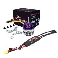 Noywing Skywalker H2830 3250KV 2830ไร้แปรงถ่าน40A 2-3S ต่อ Elicottero RC