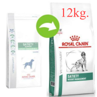 Royal Canin Satiety support อาหารสำหรับสุนัขอ้วน หิวง่าย 12kg.จำกัด 1 กระสอบ ต่อ 1 คำสั่งซื้อค่ะ(ส่งฟรี)(พร้อมส่ง!!!)