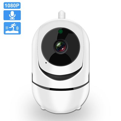Wifi IP Camera 1080P FHD PTZ Auto Tracking Home Security Camera Night Vision Two Way Audio Wireless CC Surveillance Cameras