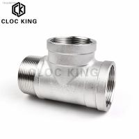 ◆▫☞ BSP 3/8 1/2 3/4 1 1-1/4 Male Female Female Threaded 3 Way Tee T Pipe Fitting DN10-DN32 BSP Threaded SS304 Stainless Steel