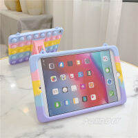 (ร้อน) Relive ความเครียดป๊อปอยู่ไม่สุขของเล่นซิลิโคนศัพท์ Case สำหรับ Apple Mini Air 5 4 3 2 Pro 11 10.2 10.5 9.7ขาปกอ่อน