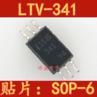 10pcs LTV341 LTV-341 SOP-6 W341 LTV-341L