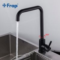 Frap Stainless Steel Kitchen Faucet Black Spray Paint Kitchen Sink Faucet Cold &amp; hot Water Mixer Torneira Para Cozinha Y40001/3