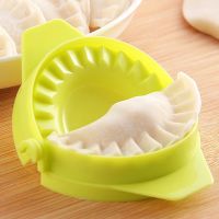 ❉ Dumpling Mold Dough Press Meat Pie Pastry Ravioli Tool Kitchen Tools Dumpling Maker Device DIY Gadget Home Baking Pastry Tool