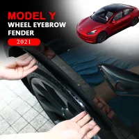 For Tesla Model Y 2021 4pcs Car Wheel Eyebrow Mud Flaps Splash Guards Fender No Drill Mudflaps Mudguards Auto Tuning Accessories