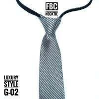 G-02 เนคไทสีเทา แบบซิป ทันสมัยมีสไตล์ (FBC BRAND) necktie fashion