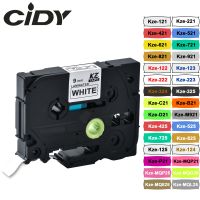 CIDY tze221 9mm Compatible laminated tze 221 Black on white Label Tape tze-221 tz-221 for p-touch printer tze-121 Adhesives Tape