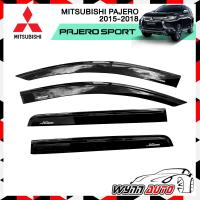 MONDE กันสาดรถยนต์ MITSUBISHI PAJERO SPORT ปี 2015-2020 สีดำ คิ้วกันสาดรถยนต์ กันสาดประตูรถยนต์ คิ้วกันสาดประตูรถยนต์ อุปกรณ์แต่งรถ