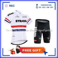 ☬♧ [IN STOCK]STRAVA Men Summer Cycling Jersey Elastic Fabric Pro Team Quick Dry Bike Clothing Racing MT