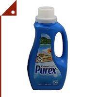 Purex : PRXULMB44OZ* น้ำยาปรับผ้านุ่ม Ultra Liquid Fabric Softener Mountain Breeze 44oz.