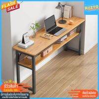 โต๊ะทำงานสูง 40x120 พื้นที่เก็บของด้านล่าง โต๊ะเขียนหนังสือ computer desk โต๊ะคอมพิวเตอร์สไตล์เรียบง่าย โต๊ะคอม มีของในไทย พร้อมส่ง