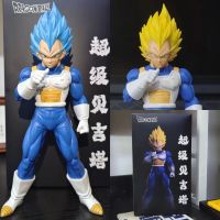 โมเดลฟิกเกอร์ อนิเมะดราก้อนบอล Super Saiyan Vegeta IV ผมสีฟ้า ผมสีเหลือง 27cm