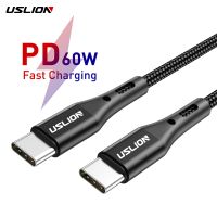 USLION PD 60W Type C to Type C Cable Fast Charging QC 3.0 USB C Data Cord For Macbook Xiaomi 12 POCO X4 Samsung S22U Oneplus 9rt