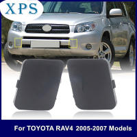 Xps กันชนหน้าพ่วงตะขอปกหมวกไม่พ่นสีสำหรับโตโยต้า Rav4 ACA30 ACA31 ACA33 2005 2006 2007