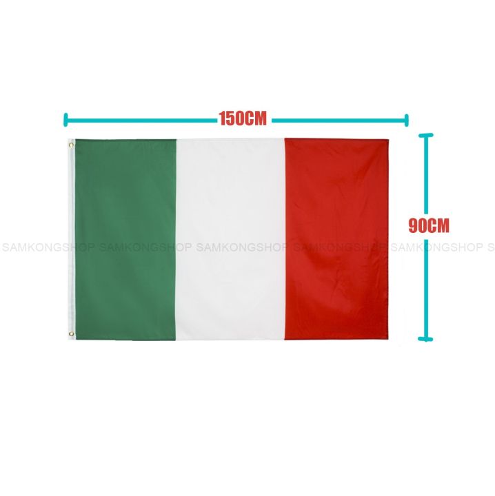 ธงชาติอิตาลี-italy-ธงผ้า-ทนแดด-ทนฝน-มองเห็นสองด้าน-ขนาด-150x90cm-flag-of-italy-ธงอิตาลี-อิตาลี-italian-republic