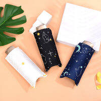 Mini Ultra-Light ร่มกันแดดขนาดเล็กหญิงไวนิลครีมกันแดด Uv Pocket Protection Parasol Star Pattern Five-Folding Umbrellas